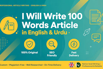 write 100 word article in english and urdu content writing