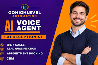 gohighlevel ai receptionist conversational, ai automation, ai voice agent