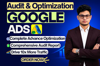 audit optimize your google ads campaign