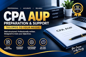 build a professional CPA aup for your business