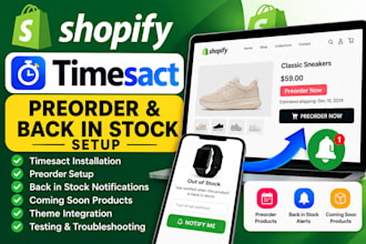 setup timesact preorder and back in stock on shopify