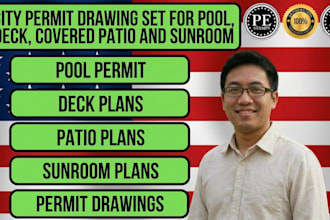 prepare city permit drawing set for pool, deck, covered patio and sunroom