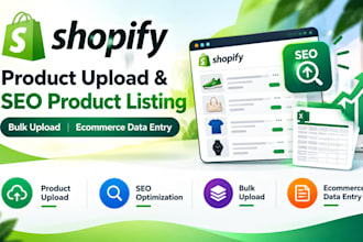 do shopify product upload seo product listing bulk upload ecommerce data entry