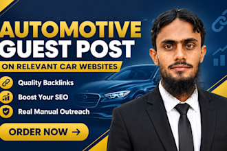 publish an automotive guest post on a relevant car website