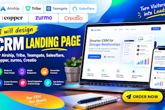 design airship tribe teamgate salesflare copper zurmo creatio CRM landing page