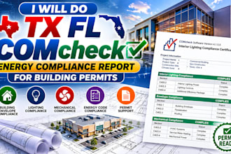 do tx fl comcheck energy compliance report for building  permits