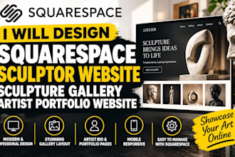 design squarespace sculptor website sculpture gallery artist portfolio website