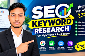 seo keyword research with high search volume and low competition