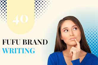 do your fufu store brand writing