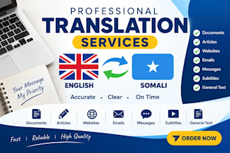 translate english to somali and somali to english