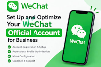 register set up and optimize your wechat official account