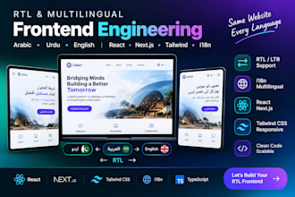 add arabic rtl to your react or nextjs site