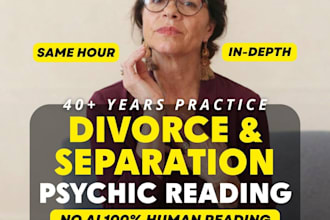 divorce separation psychic reading, marriage guidance, same hour