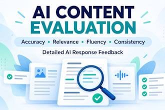 evaluate ai generated content and provide detailed feedback