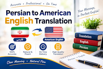translate english to dari and dari to english
