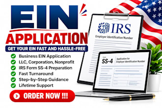 prepare and submit your ein application for non US residents