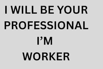 be your professional im worker