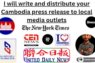 write and distribute your cambodia press release to local media outlets