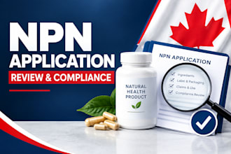 review your health canada npn application and supplement label