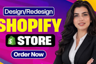 do shopify revamp dropshipping