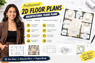 design 2d floor plans, architectural floor plan