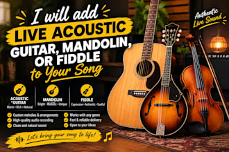 add live acoustic guitar, mandolin, or fiddle to your song