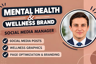 be your wellness social media and content creator