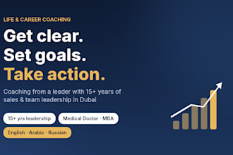 consult on healthcare business and clinic management strategy