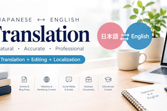 translate japanese, english and vietnamese content
