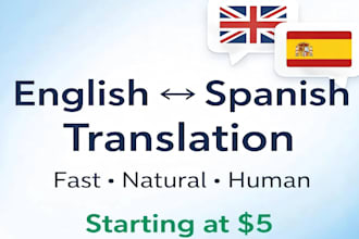 translate english to spanish and spanish to english