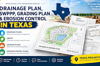 do drainage plan, swppp, grading plan, erosion control in texas