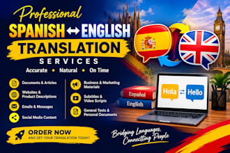 translate english to spanish and spanish to english