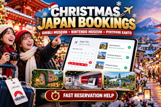 secure christmas vacation bookings for ghibli museum nintendo museum pokepark