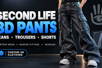 second life pants second life clothing 3d pants second life mesh mesh clothing