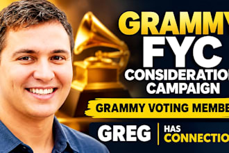 promote your grammy fyc consideration campaign