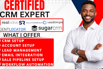 setup realvolve agentlocator crm workflow sugarcrm solution reach leadsimple