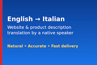 translate your website or product descriptions from english to italian
