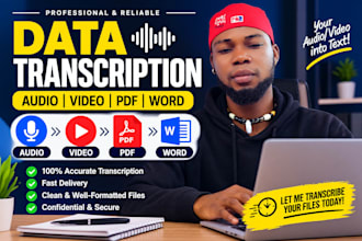 do accurate data transcription and data entry
