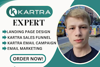 build and setup kartra landing page email campaign funnel kartra email marketing