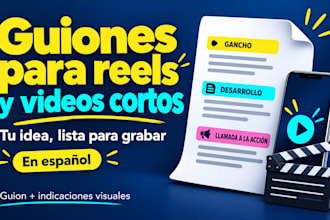 write spanish scripts for reels and short videos