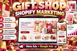 do gift shop shopify marketing to boost gift shop shopify sales and holiday gift