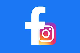 do ogbara software to and reset your socia, facebook, and instagram key password