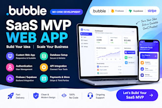 develop bubble io no code web app for saas mvp firebase supabase api integration