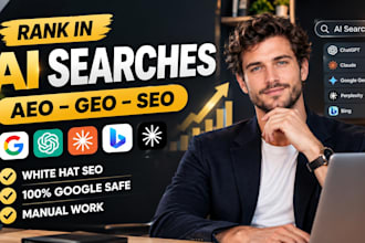 do aeo GEO and SEO to rank your business in ai search