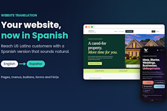 translate your website from english to spanish for US latino customers