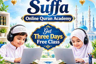 be your female quran tutor