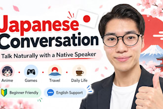 practice natural japanese conversation with you