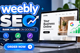optimize your weebly website for google SEO