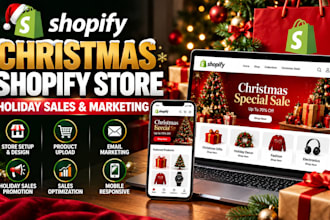 build christian christmas shopify store holiday sales promotion email marketing