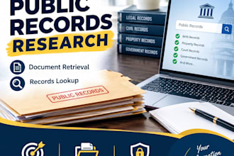 research public records and retrieve available documents